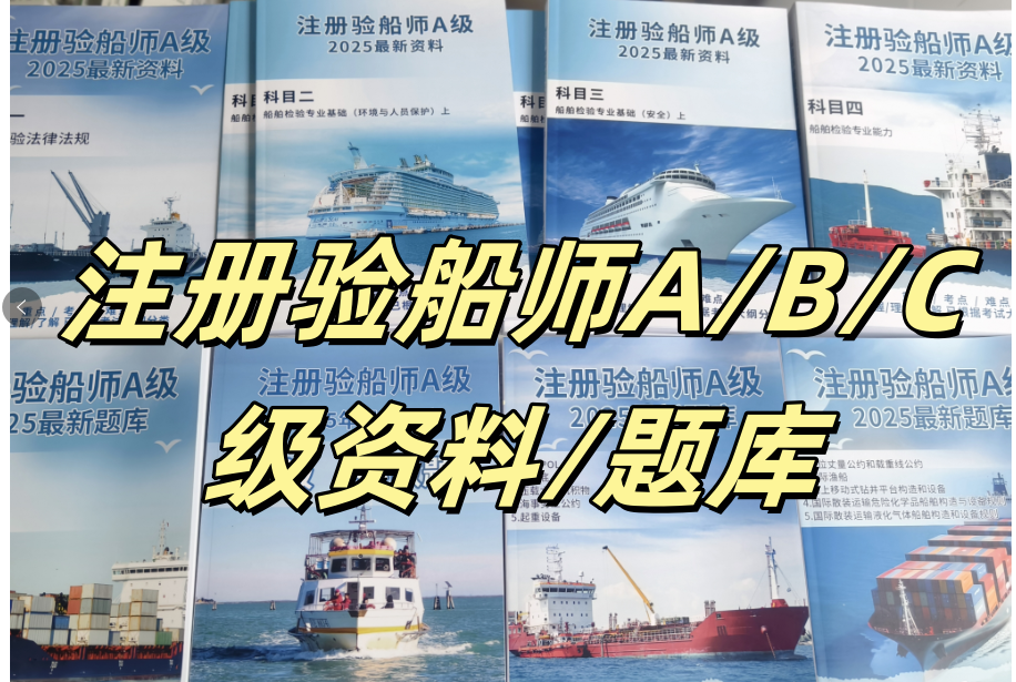 轮播2图